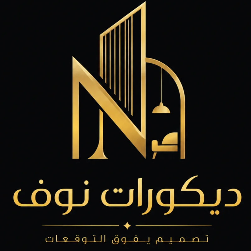 منصة أكاديمية نخبة التعليمية