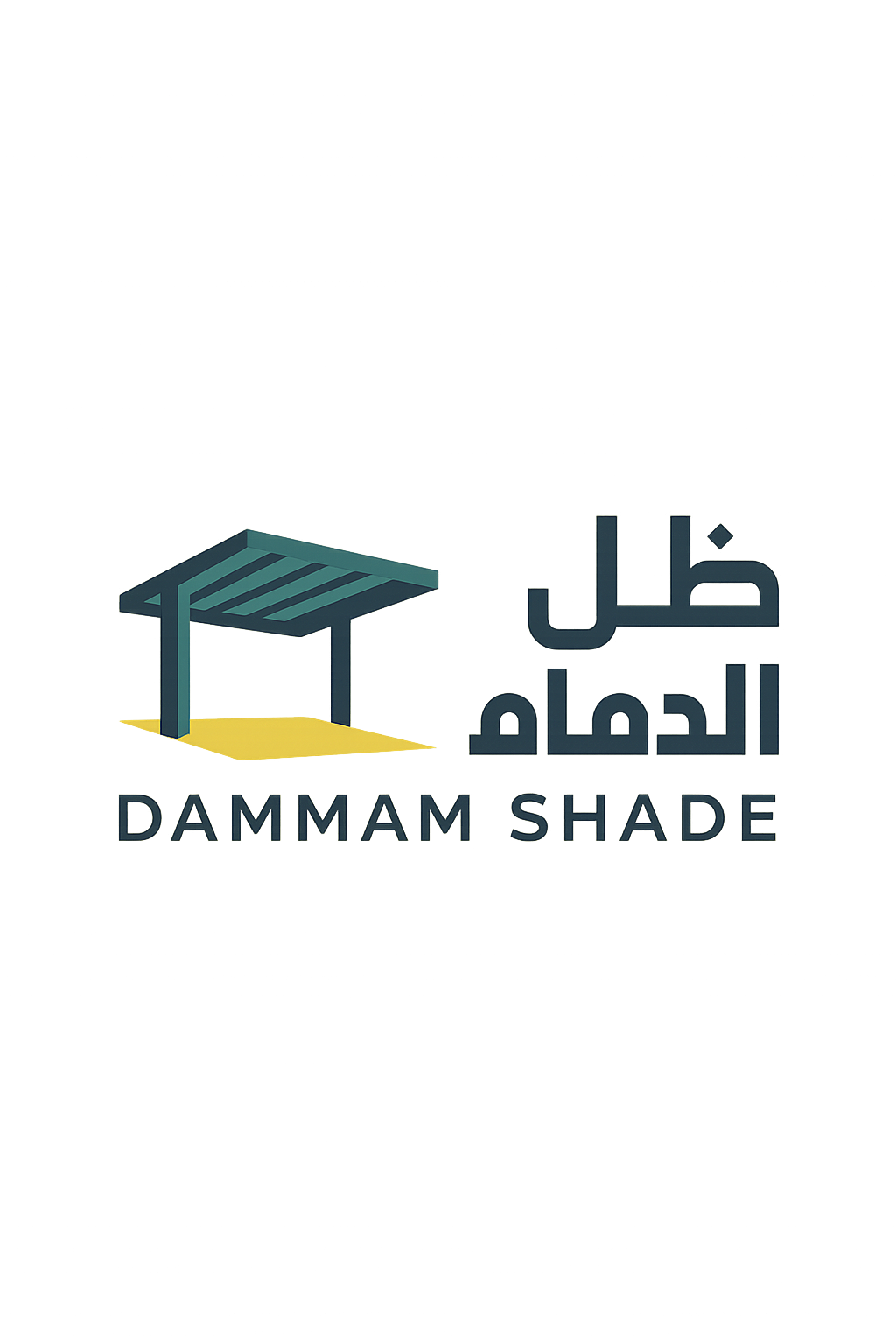 موقع شركة المظلات والسواتر الشرقية — بوابة خدمات الظل في الشرقية (الدمام، الخبر، الظهران)